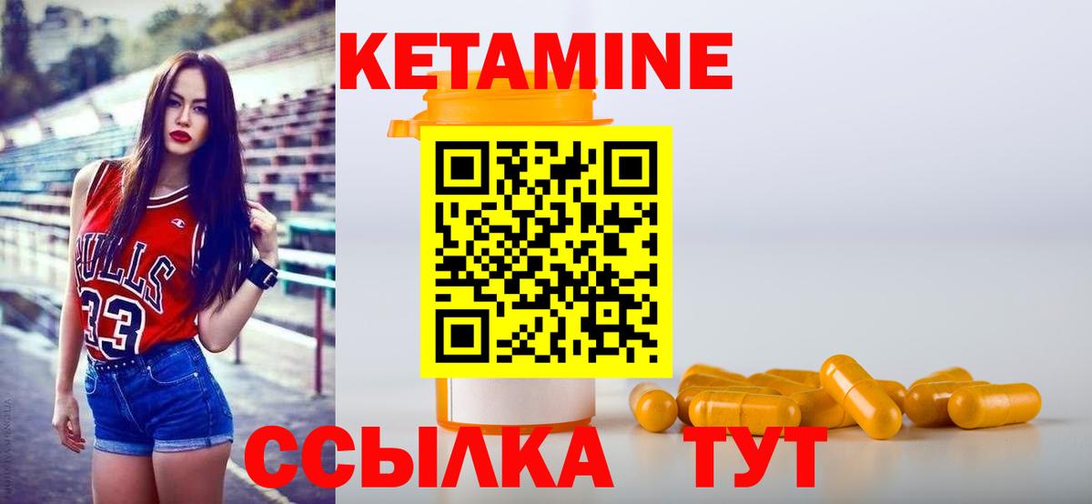  Cocaine Гусев