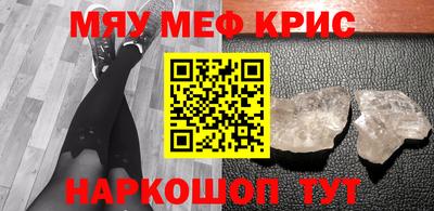 ECSTASY Бузулук