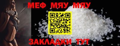 ECSTASY Бузулук
