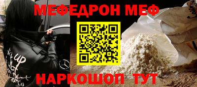 дмт Бугуруслан