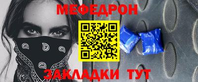 дмт Бугуруслан