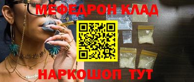 дмт Бугуруслан