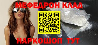 ECSTASY Бузулук