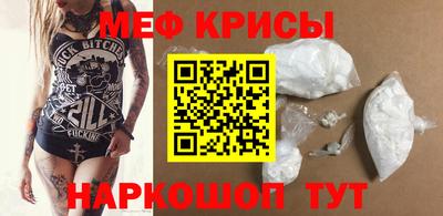 ECSTASY Бузулук