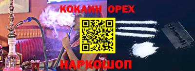 дмт Бугуруслан