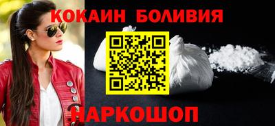 дмт Бугуруслан