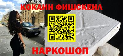 ECSTASY Бузулук