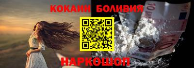 ECSTASY Бузулук