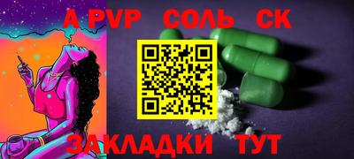 дмт Бугуруслан