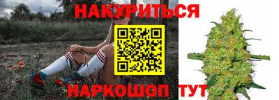 дмт Бугуруслан