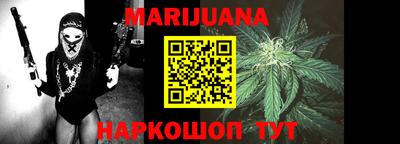 ECSTASY Бузулук