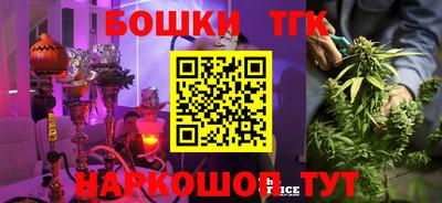 эйфоретик Будённовск