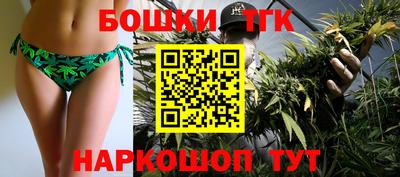 ECSTASY Бузулук