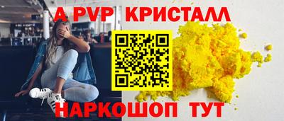 дмт Бугуруслан