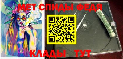 ECSTASY Бузулук