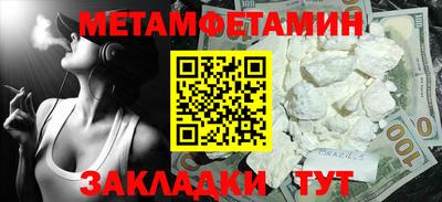 дмт Бугуруслан