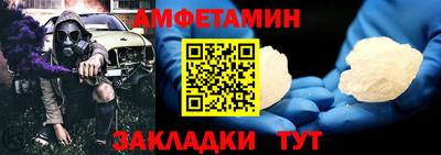 ECSTASY Бузулук