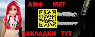 дмт Бугуруслан