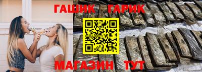 дмт Бугуруслан