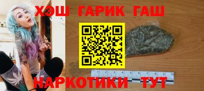 дмт Бугуруслан
