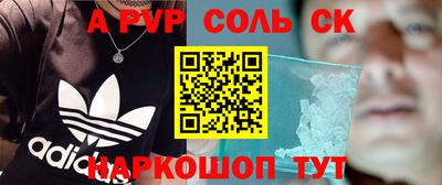 дмт Бугуруслан
