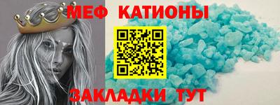 ECSTASY Бузулук