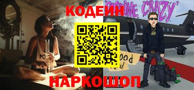 дмт Бугуруслан