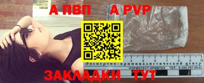 ECSTASY Бузулук